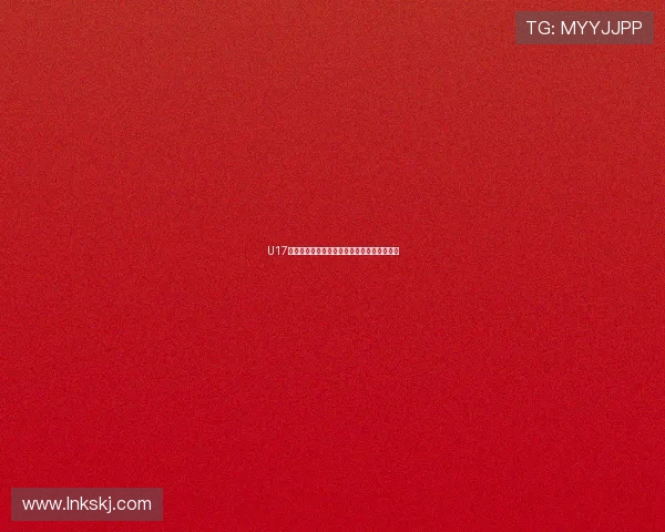 U17男篮世界杯小组赛抽签完成各队分组情况揭晓 U17男篮世界杯小组赛抽签完成各队分组情况揭晓